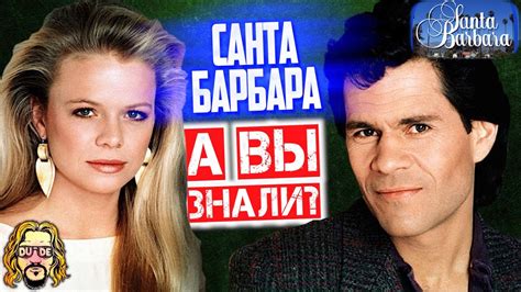 Сколько серий в сериалах?