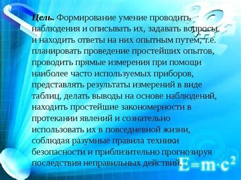 Сколько стаканов будет из 170 грамм молока? Ответы на вопрос