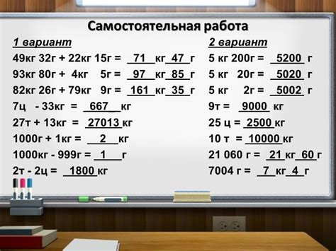 Сколько центнеров в 1300кг