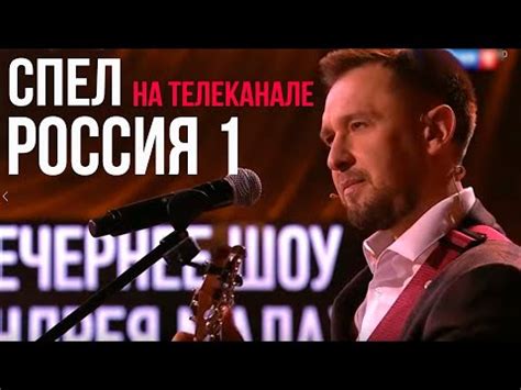 Следствия отсутствия Александра Коренюгина