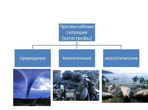 Следы самолетов и возможные последствия для здоровья