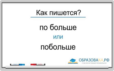 Слитно: причины и объяснение должны быть одним словом