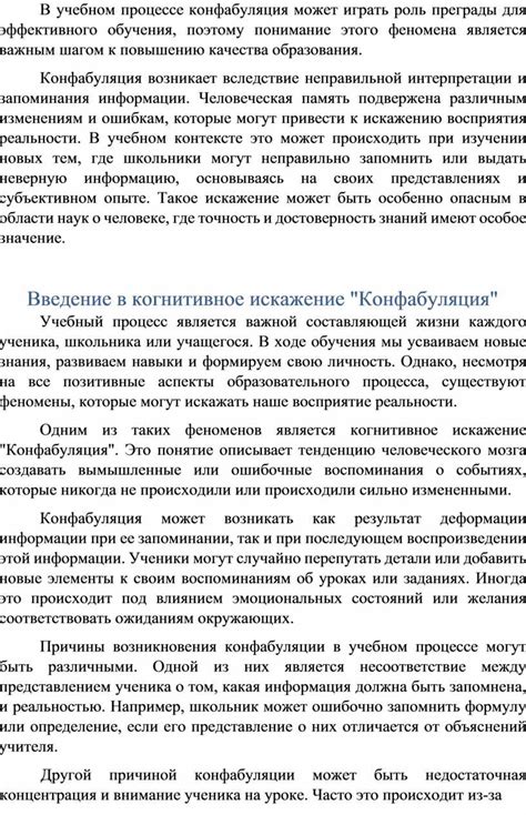 Сложности и преграды в процессе стекломонтажа