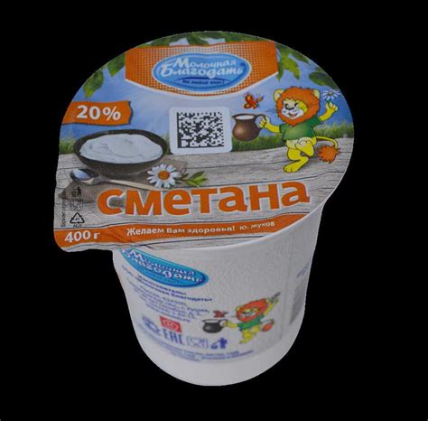 Сметана: особенности продукта