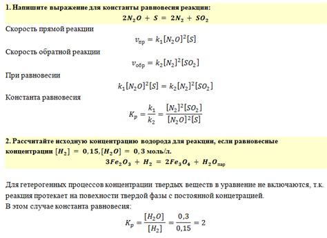 Снижение активности и выражение территориальности