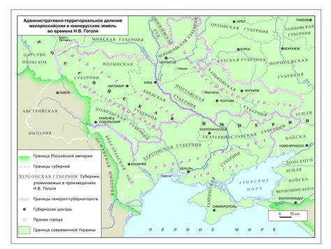 Социальная и политическая обстановка города Н во времена Гоголя