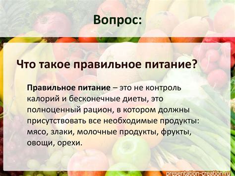 Сочность апельсина - залог крепкого здоровья