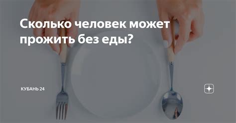 Спиртное без еды: сколько можно?