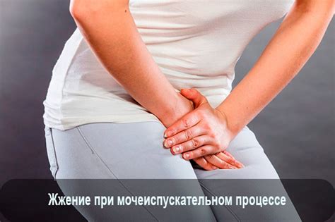 Способы улучшения напора при мочеиспускании