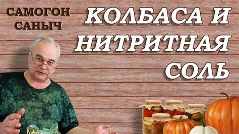 Средняя доля угля на килограмм мяса