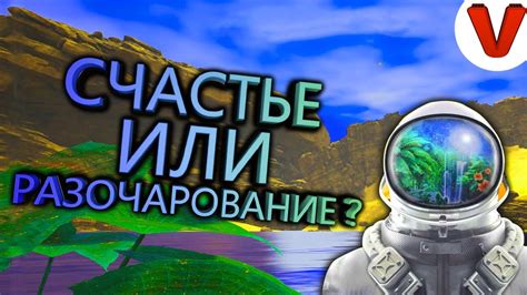 Сушант и Анкета: краткосрочное счастье или долгосрочное разочарование?