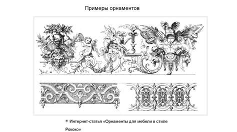 Сходство визуальных характеристик