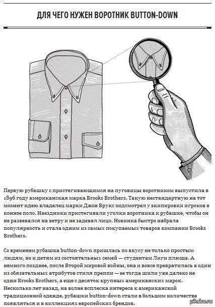 Твои маленькие сюрпризы и внимание к деталям