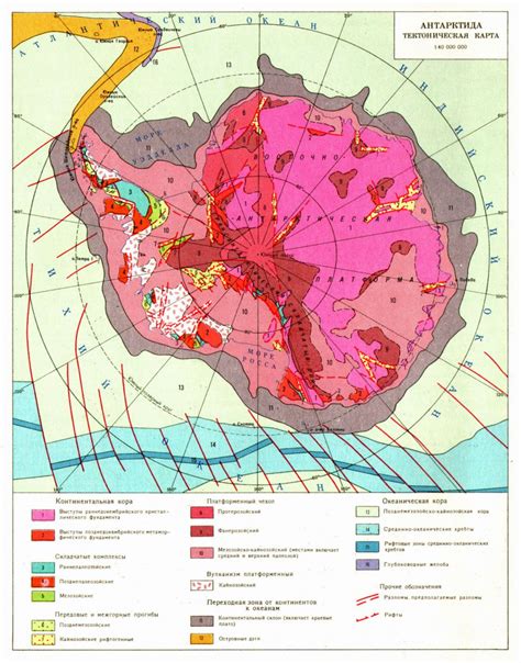 Тектоническая структура и геология Антарктиды