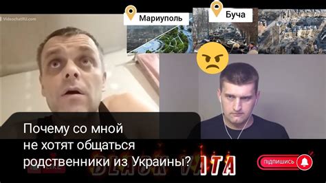 Тетя Эды и мама: почему они перестали общаться?