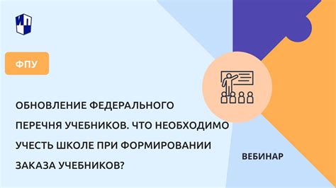 Технические проблемы при формировании заказа