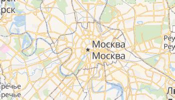 Точное время в Москве в 1:45 PM