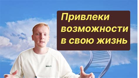 Трудности с поиском работы