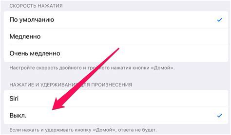 Удобство голосового управления наушниками для iPhone