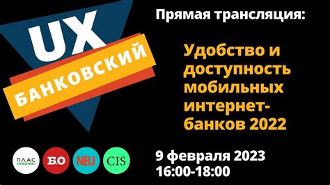 Удобство и доступность: преимущества, которые привлекают наших клиентов