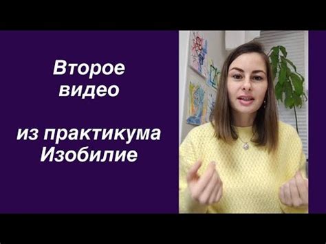 Удовлетворение от реализации своих талантов