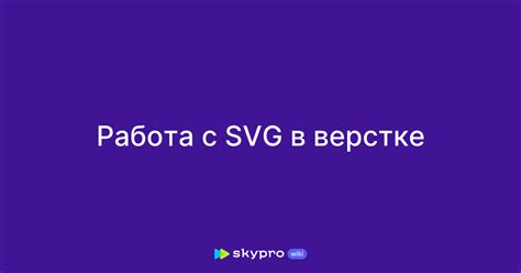 Узнайте количество полос в журнальной верстке с помощью этих простых шагов!