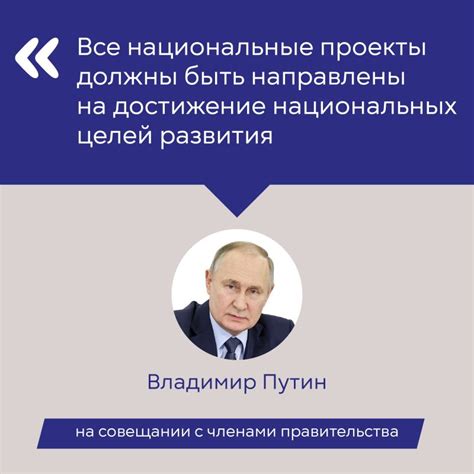 Уникальность его послания