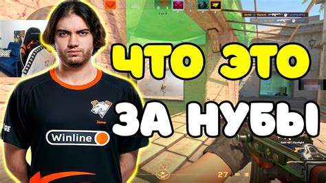 Уровень нагрузки от игроков на сервере Faceit