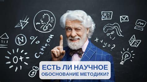 Ученые о показе зеркала новорожденному: есть ли научное обоснование?