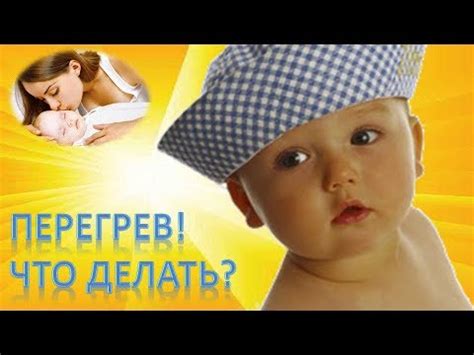 Факторы, способствующие чиханию при смотре на солнце