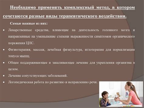 Факт 4: Физические и психологические пользы бани можно получить в любое время дня