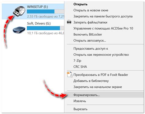 Флешка имеет повреждения, из-за которых невозможно форматирование в NTFS