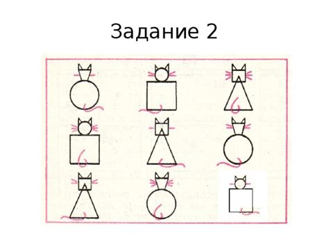 Фонетические и графические закономерности