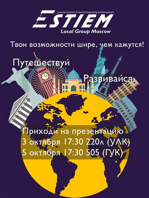 Хлестаков искренне устал от однообразной жизни в городе