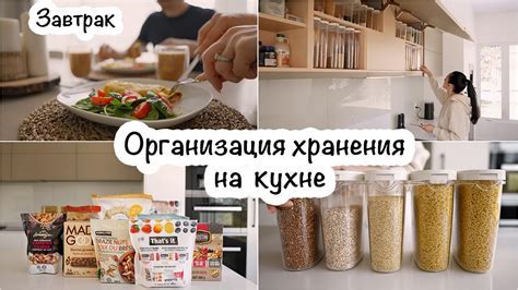 Хранение и использование готового сиропа