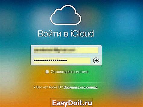 Цена и способы отвязки iPhone от iCloud