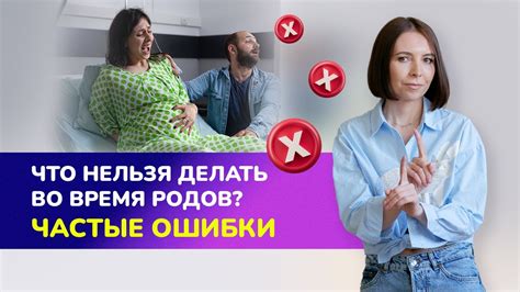 Частые слезы ревы мамы и важные причины