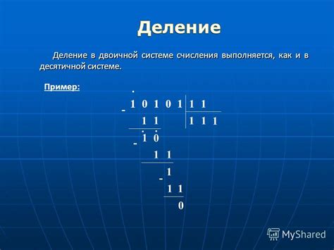 Число 39 514 в десятичной системе счисления