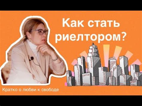 Что делает Печорина ценить свою свободу?