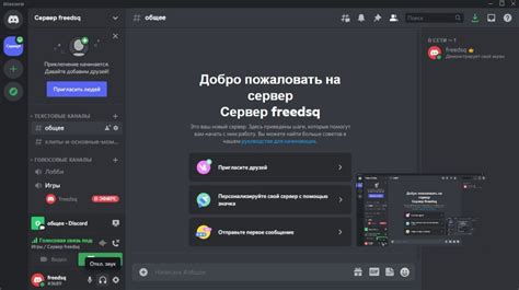 Что делать, если нет звука в Discord в браузере?