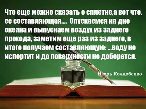 Что еще можно сказать о слове "удивительно"?