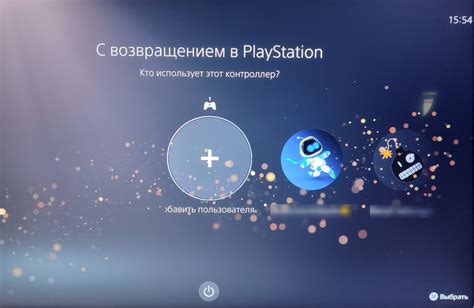 Что мешает созданию турецкого аккаунта в PlayStation?