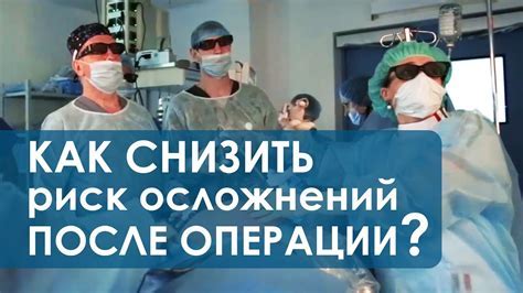 Эмоциональные последствия для певца