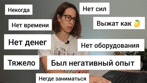 Я полностью неподвижна: важность активности в нашей жизни