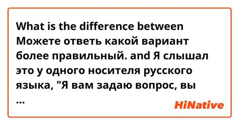  Какой вариант более правильный - "спозаранку" или "спозаранку" 