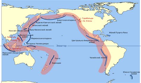  Почему название Тихоокеанского огненного кольца?