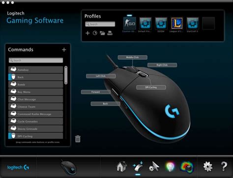 Logitech Gaming Software не поддерживает новую операционную систему