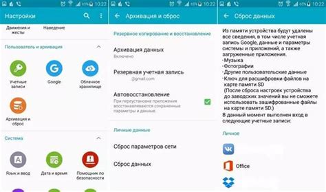 Meizu: причины и методы решения проблемы с WiFi