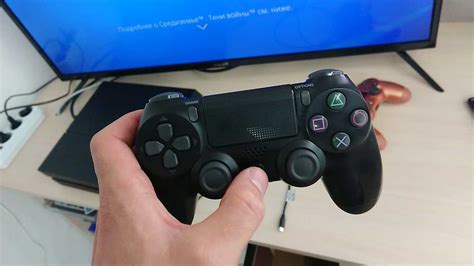 PS4 не видит джойстик после обновления